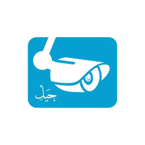 شركة حيل للمراقبة الأمنية