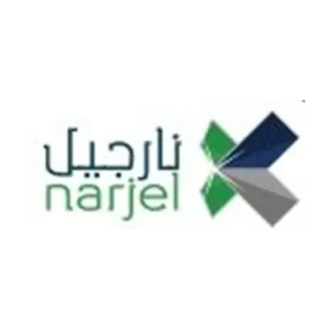 نارجيل